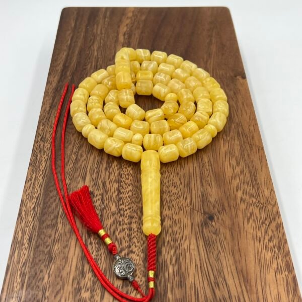 مسباح كهرمان لوقو السلطان