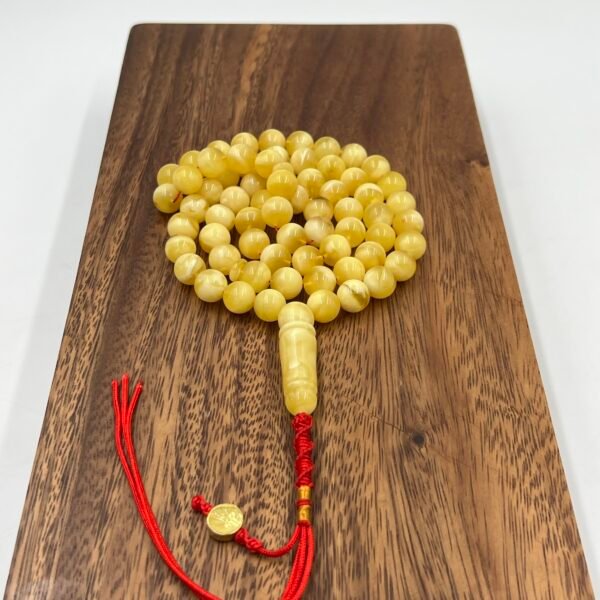 مسباح كهرمان لوقو هاوي المسابيح