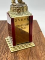 ⁦مستكه صب قديم من عام 1956⁩ - الصورة ⁦2⁩