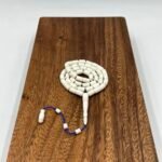 مسباح عظم جمل نواعم