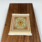 سجادة صغيرة