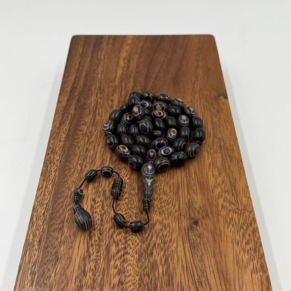 مسباح من لوح التزلج