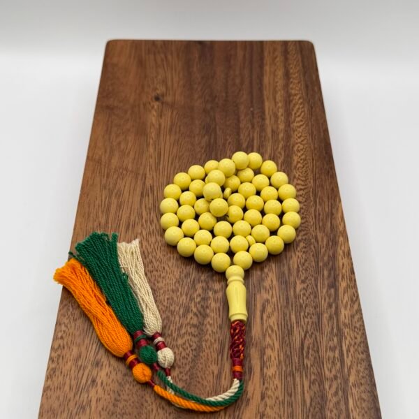 مسباح تراب كهرمان بولندي فواح