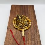 مسباح كهرمان شوائب