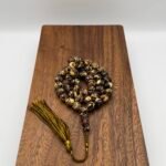 مسباح سورينتال