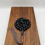 مسباح سورينتال