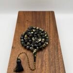 مسباح سورينتال