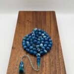 مسباح سورينتال