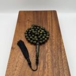 مسباح بكلايت