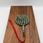 مسباح بكلايت