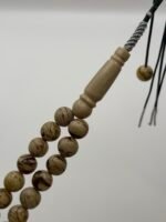 ⁦مسباح كهرمان سومطري⁩ - الصورة ⁦3⁩