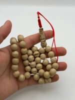 ⁦مسباح كهرمان سومطري⁩ - الصورة ⁦4⁩