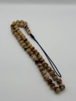 ⁦مسباح كهرمان سومطري⁩ - الصورة ⁦2⁩