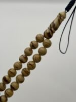 ⁦مسباح كهرمان سومطري⁩ - الصورة ⁦3⁩