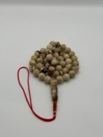 مسباح كهرمان سومطري