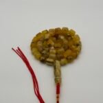 مسباح كهرمان صندوقي