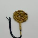 مسباح كهرمان