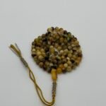 مسباح كهرمان