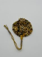 مسباح كهرمان