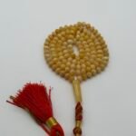 مسباح كهرمان