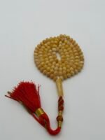 مسباح كهرمان