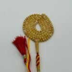 مسباح كهرمان