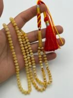 ⁦مسباح كهرمان⁩ - الصورة ⁦3⁩