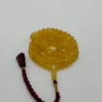 مسباح كهرمان