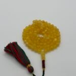 مسباح كهرمان