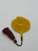 مسباح كهرمان