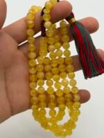 ⁦مسباح كهرمان⁩ - الصورة ⁦4⁩