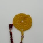 مسباح كهرمان