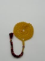 مسباح كهرمان