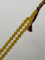 ⁦مسباح كهرمان⁩ - الصورة ⁦2⁩