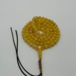 مسباح كهرمان