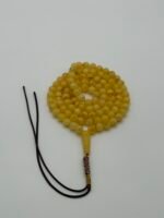 مسباح كهرمان