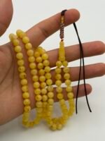 ⁦مسباح كهرمان⁩ - الصورة ⁦3⁩