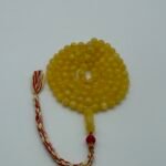 مسباح كهرمان