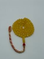 مسباح كهرمان