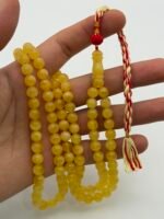 ⁦مسباح كهرمان⁩ - الصورة ⁦3⁩