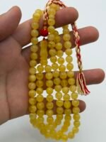 ⁦مسباح كهرمان⁩ - الصورة ⁦4⁩