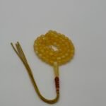 مسباح كهرمان