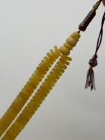 ⁦مسباح كهرمان قصة الهبه⁩ - الصورة ⁦2⁩