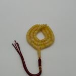 مسباح كهرمان قصة الهبه