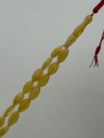 ⁦مسباح كهرمان القصه الصابونيه⁩ - الصورة ⁦2⁩