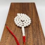 مسباح بكلايت