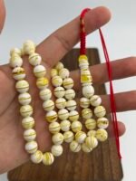 ⁦مسباح مستكه شبيه الكهرمان مشخط تايقر⁩ - الصورة ⁦2⁩