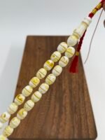 ⁦مسباح مستكه شبيه الكهرمان مشخط تايقر⁩ - الصورة ⁦3⁩