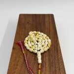 مسباح مستكه شبيه الكهرمان مشخط تايقر