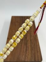 ⁦مسباح مستكه شبيه الكهرمان مشخط تايقر⁩ - الصورة ⁦3⁩